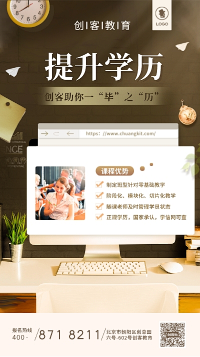 在線自制電腦桌面壁紙 創(chuàng)意無(wú)限，一鍵生成個(gè)性化視覺(jué)盛宴