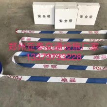 深圳市聯(lián)志恒五金模具制品廠 專業(yè)五金模具、五金制品與勞保用品供應(yīng)商