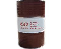 礦用乳化油 助力礦業高效與安全——走進濟寧聯動石油化工