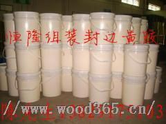 廣東油漆化工產(chǎn)業(yè) 品牌、批發(fā)、招商與家具市場的全鏈條透視